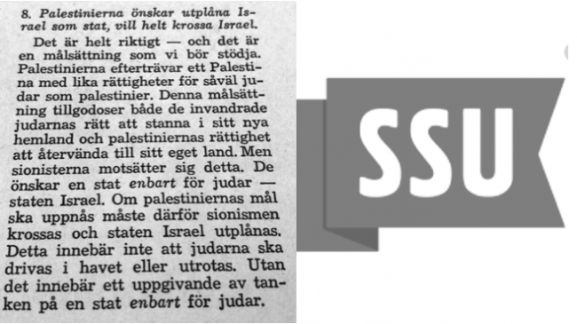 Så formades socialdemokraternas anti-israeliska politik