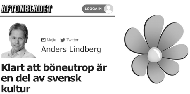 Varandras spegelbild och avgrund