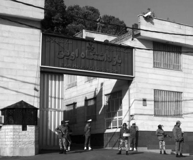 Evin-fängelset, Iran. Foto: Ehsan Iran 88 / Wikipedia