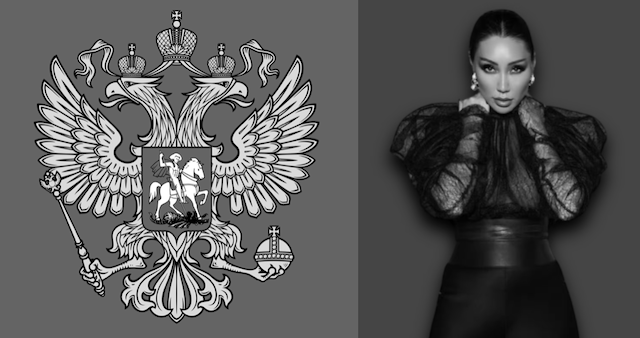 Berättelsen om Aliia Roza - Same, same but different